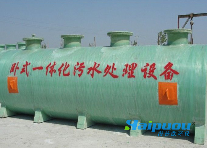 һ�廯��ˮ�����豸�Ĺ�������Щ?��ҵ��ˮ�����豸ʹ�ù淶��������?